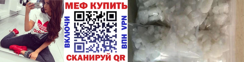 Купить закладку Канабис  СОЛЬ  Меф мяу мяу  Кокаин  Кириши
