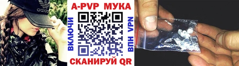 Alfa_PVP СК КРИС  Купить где  Кириши 