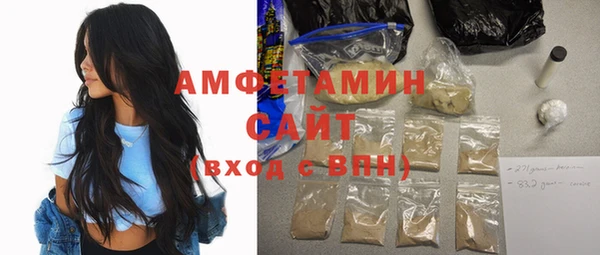герыч Пролетарск