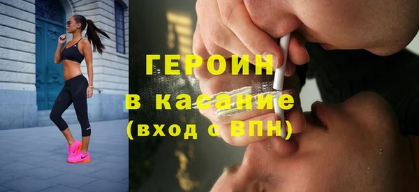 ALPHA-PVP Приозерск