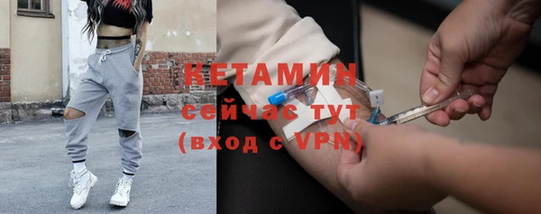 меф VHQ Покровск
