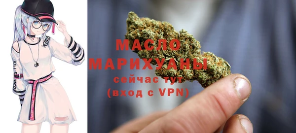 ALPHA-PVP Приозерск