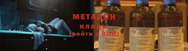 ALPHA-PVP Приозерск