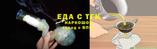 ALPHA-PVP Приозерск