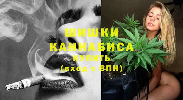 герыч Пролетарск
