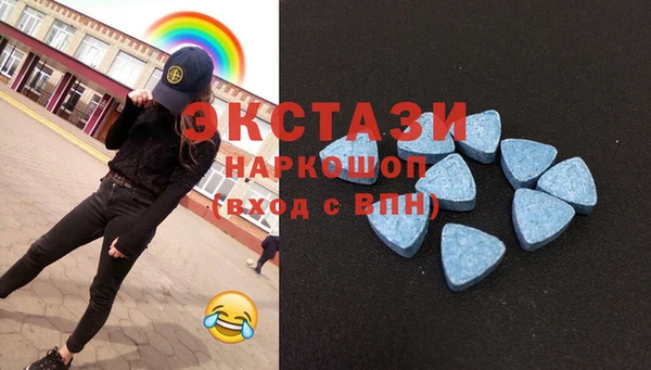 герыч Пролетарск