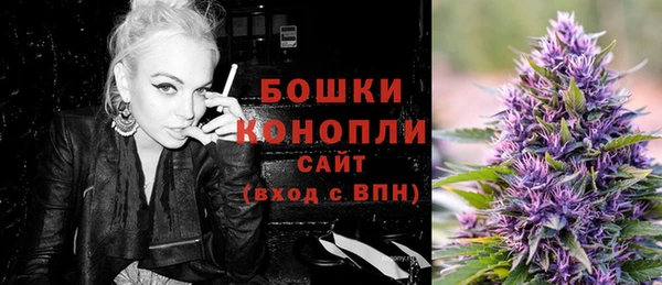 герыч Пролетарск