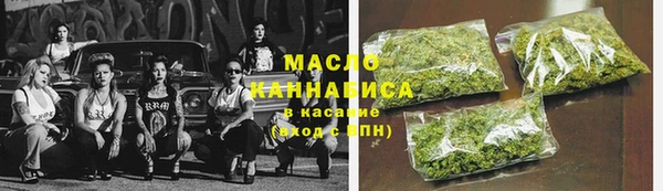 герыч Пролетарск