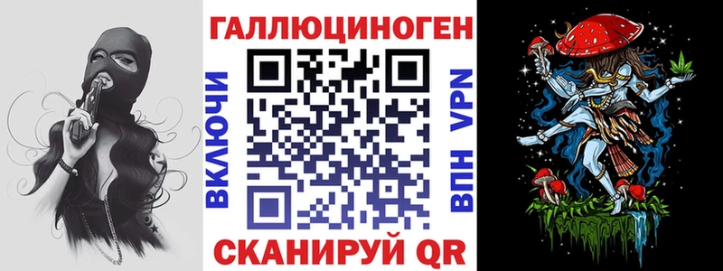 Псилоцибиновые грибы Cubensis  Купить закладки  Кириши 